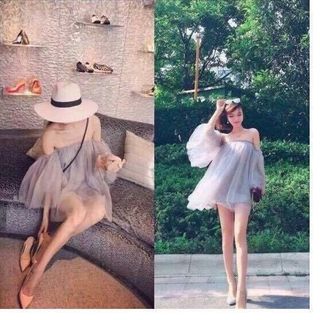 Đầm bẹt vai lưới