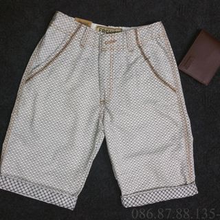 Short nam