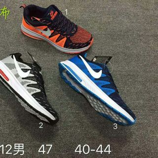 Giày thể thao nam Ni.ke zoom MS02