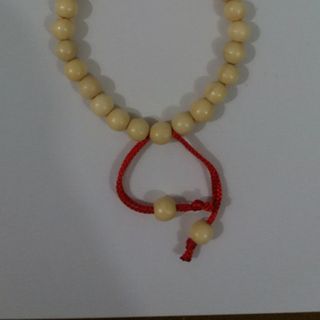Vòng dâu tằm