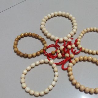 Vòng dâu tằm