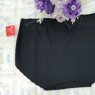 Quần không đường may adella