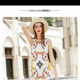 Đầm body sát nách in 3d