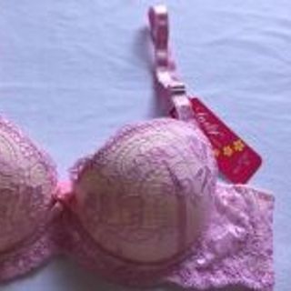 Áo ngực ren mút dày