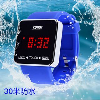 Đồng hồ nam kb-skmei23