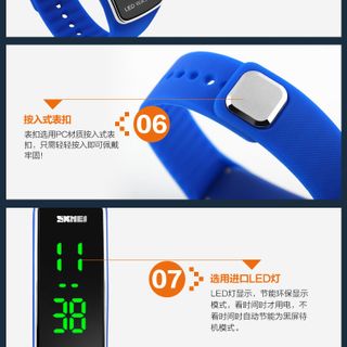 Đồng hồ nam kb-skmei29