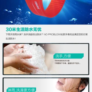 Đồng hồ nam kb-skmei30