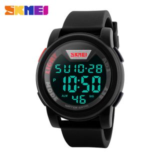 Đồng hồ nam kb-skmei63