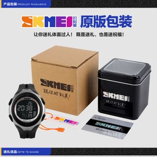 Đồng hồ nam kb-skmei64