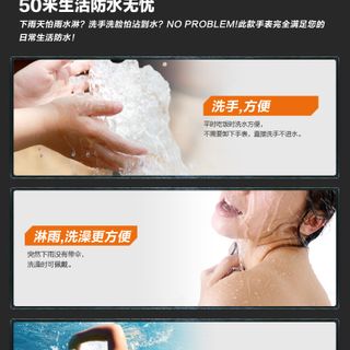 Đồng hồ nam kb-skmei66