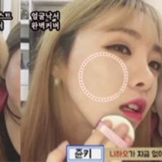 Phấn nước ifactory killing converst moisture