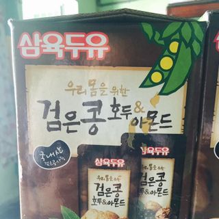 Nước trâu húc campuchia sữa óc chó hàn quốc