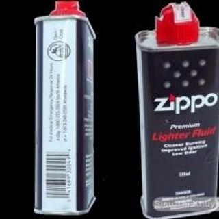 Xăng zippo 24k