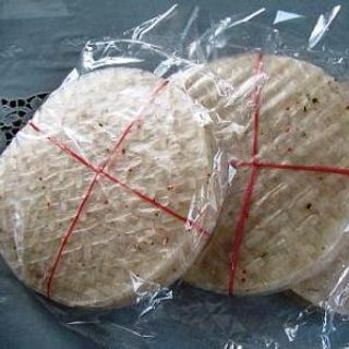Bánh tráng ớt tây ninh 500g