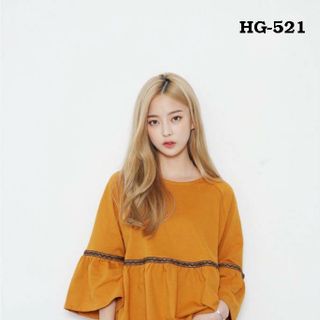 Hg-521 áo nữ baby thổ cẩm màu vàng