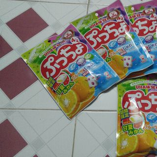 Kẹo mềm puccho
