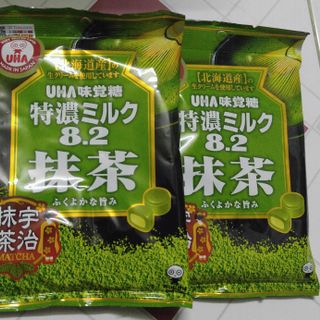 Kẹo vị trà xanh