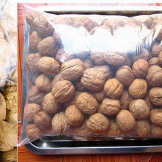 Hạt óc chó hartley chuẩn mỹ