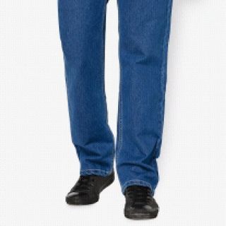 Quần jeans nam dai