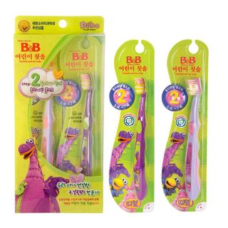 Bàn chải đánh răng dành cho bé bb toothbrush for kids step 2 giá sỉ