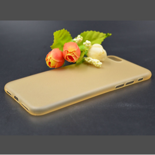 Super slim cho iphone 7/7
