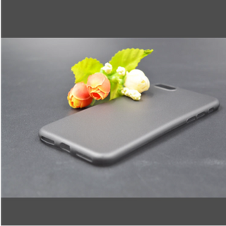 Super slim cho iphone 7/7
