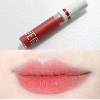 Son cover lip tint aritaum