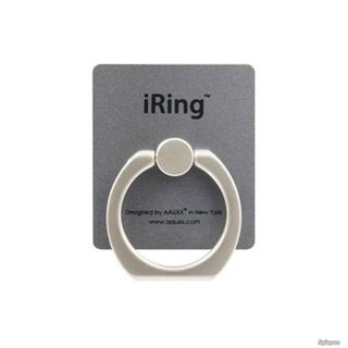 Iring cho dế yêu hoạc máy tính bảng