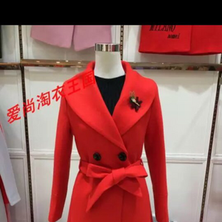 Áo dạ trời trang mẫu mới của năm