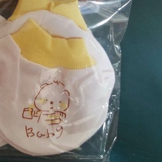 Combo 10 bao tay 10 bao chân có xứ việt nam an toàn cho trẻ sơ sinh