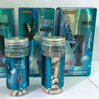 Thuốc giảm cân 220k