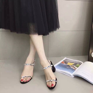 Sd nhị