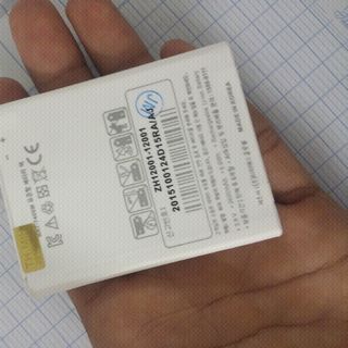 Pin skya850