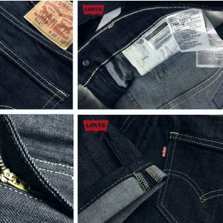 Quần jean levis 511