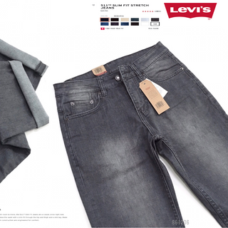 Quần jean levis 511
