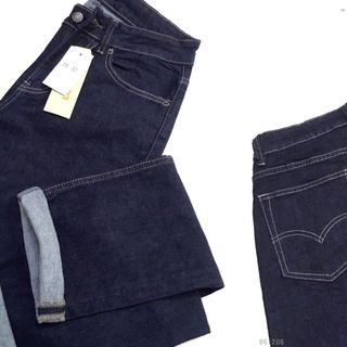 Quần jean levis 511