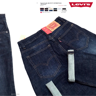 Quần jean levis 511