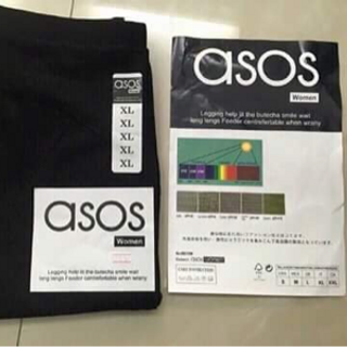 Quần nâng mông asos