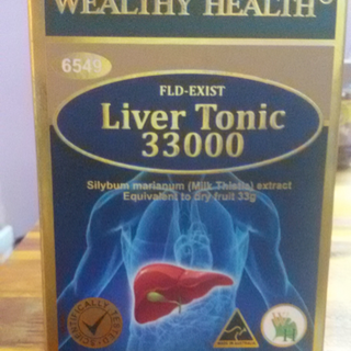 Viên bổ gangiải độc gan liver tonic 33000100 viên
