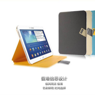 Bao da cho galaxy tab pro 101 84 và tab 3 70