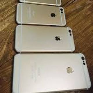 Ốp giả ip6 cho iphone 4/5/6/6plus