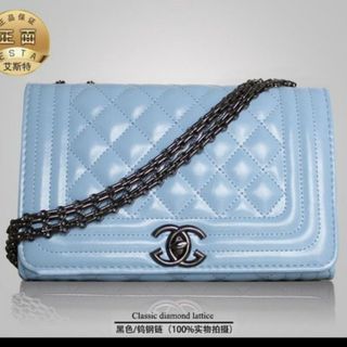Túi xách chanel cực sang