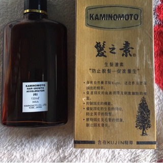 Thuốc mọc tóc kaminomoto nhật bản