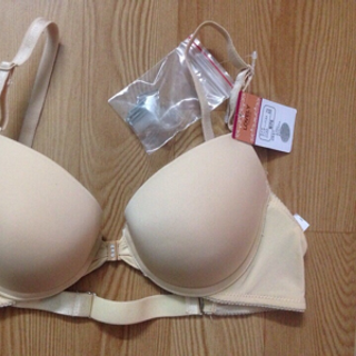 Áo lovely cài trước - mút dày kèm dây trong