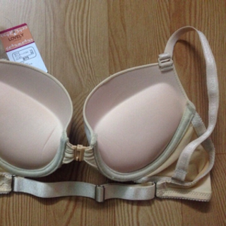 Áo lovely cài trước - mút dày kèm dây trong