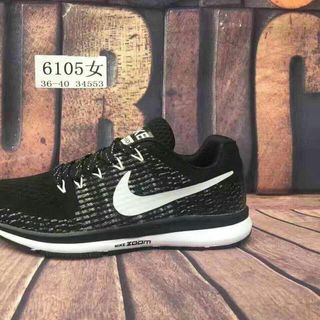 Giày thể thao nam Ni.ke zoom MS05