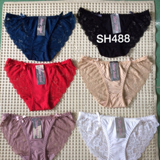 Quần lót nữ giá sale