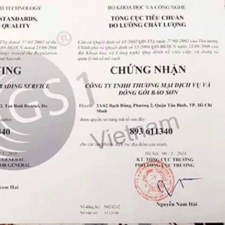 Kem tan mỡ bảo sơn