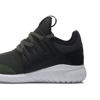 Giày adidas tubular cao cổ