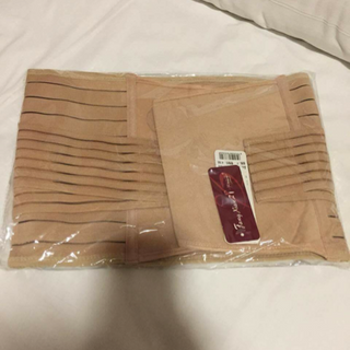 Kem tan mỡ bp